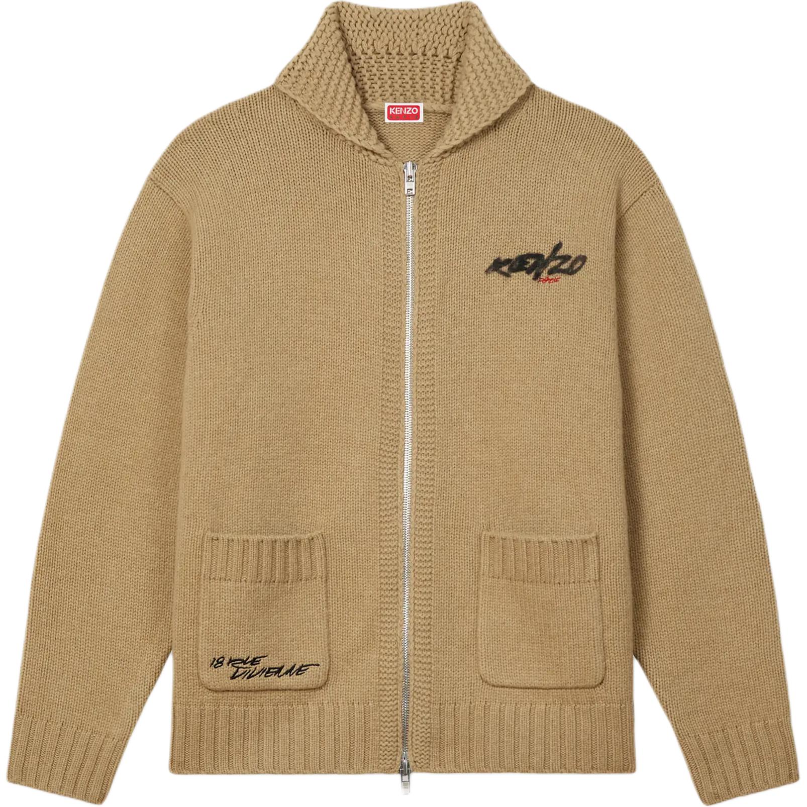 X Futura 2000 кардиган на молнии вязаный KENZO, бежевый
X Futura 2000 кардиган на молнии вязаный KENZO, бежевый