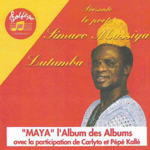CD диск Simaro, Lutumba: Maya (l'album Des Albums) 
CD диск Simaro, Lutumba: Maya (l'album Des Albums)