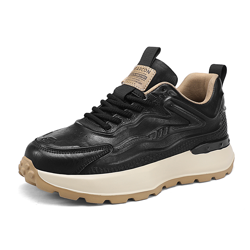 Повседневная обувь мужская низкая YEARCON, Dark Brown
Повседневная обувь мужская низкая YEARCON, Dark Brown