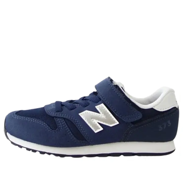 Кроссовки 373v2 'lavender brown' New Balance, мультиколор
Кроссовки 373v2 'lavender brown' New Balance, мультиколор