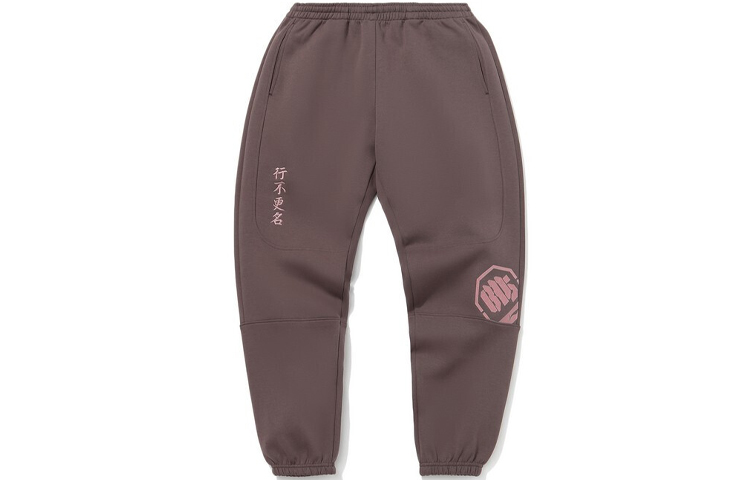 LINING Вязаные спортивные штаны Men's Pepper Brown
LINING Вязаные спортивные штаны Men's Pepper Brown