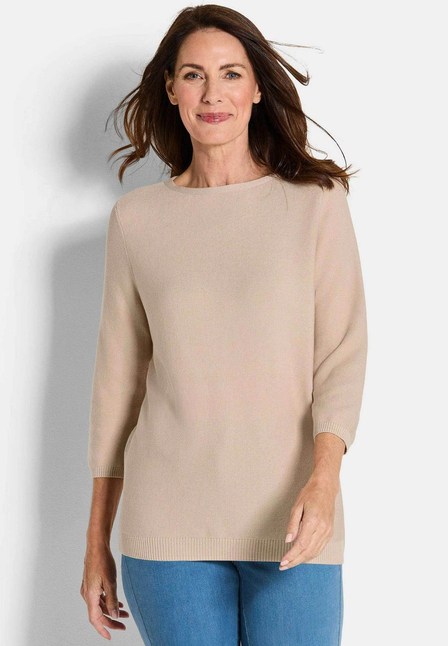 Джемпер GOLDNER Jumper, Beige
Джемпер GOLDNER Jumper, Beige