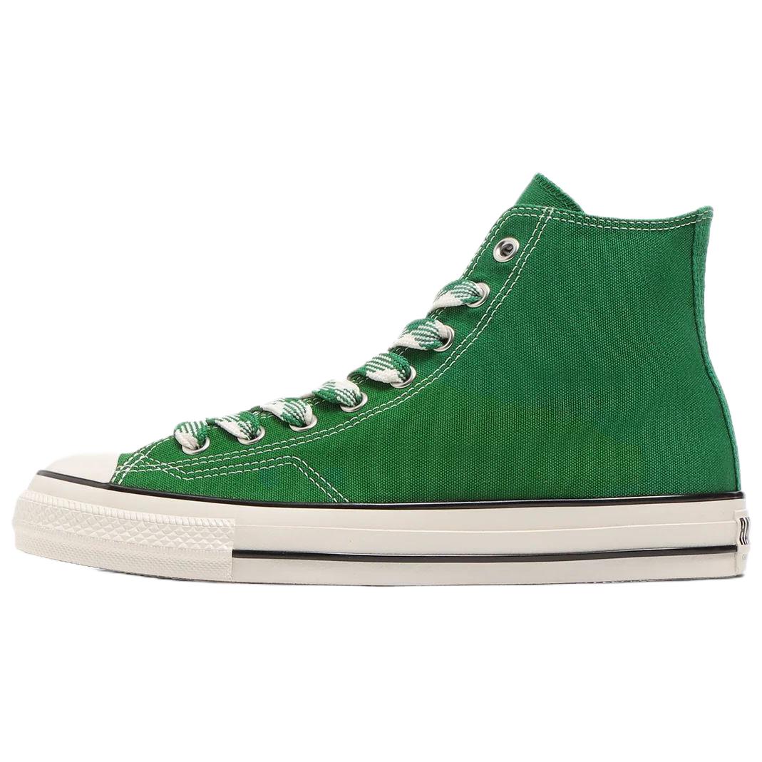 Converse Stranger Things x ALL STAR AGED 87 High Top Canvas Shoes Unisex Green
Converse Stranger Things x ALL STAR AGED 87 High Top Canvas Shoes Unisex Green