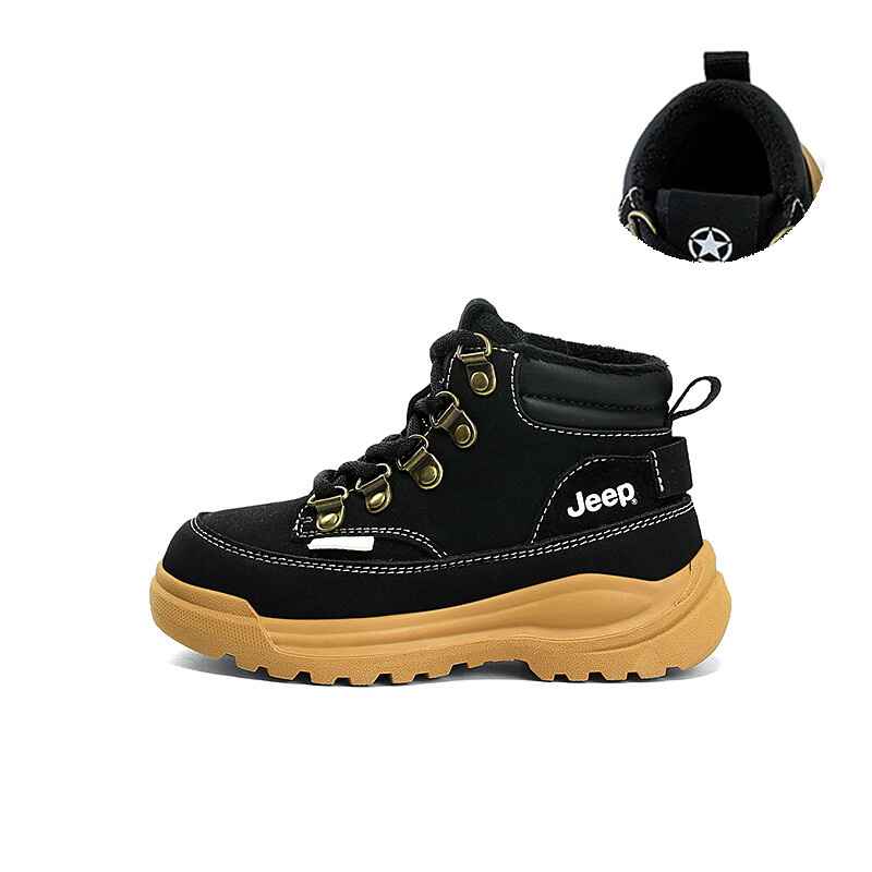 Детские ботинки Детские черные Jeep, черный
Детские ботинки Детские черные Jeep, черный