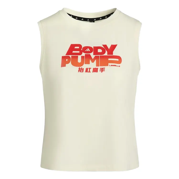 Adidas Женская майка спортивная Ecru
Adidas Женская майка спортивная Ecru