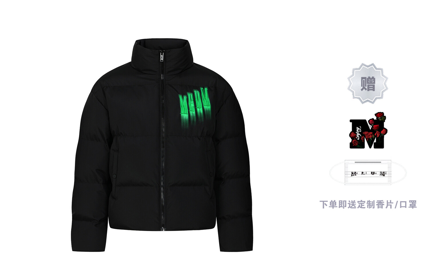 Пуховик унисекс Mr.Enjoyda Money, Белый
Пуховик унисекс Mr.Enjoyda Money, Белый