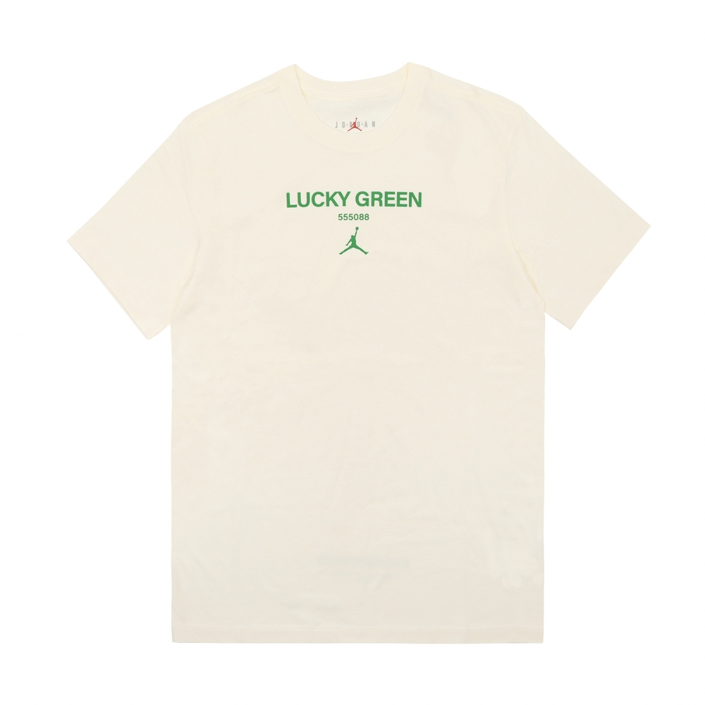 Футболка мужская парусная белая Jordan 
Футболка мужская парусная белая Jordan