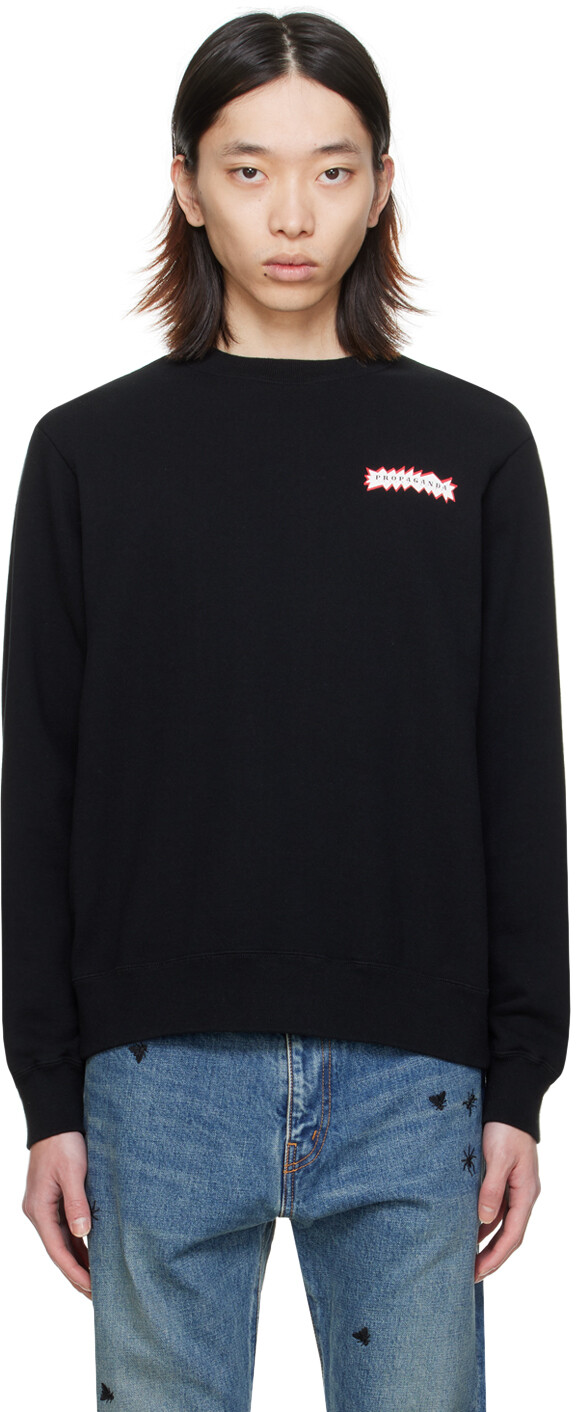 Черный свитшот с принтом Undercover
Черный свитшот с принтом Undercover