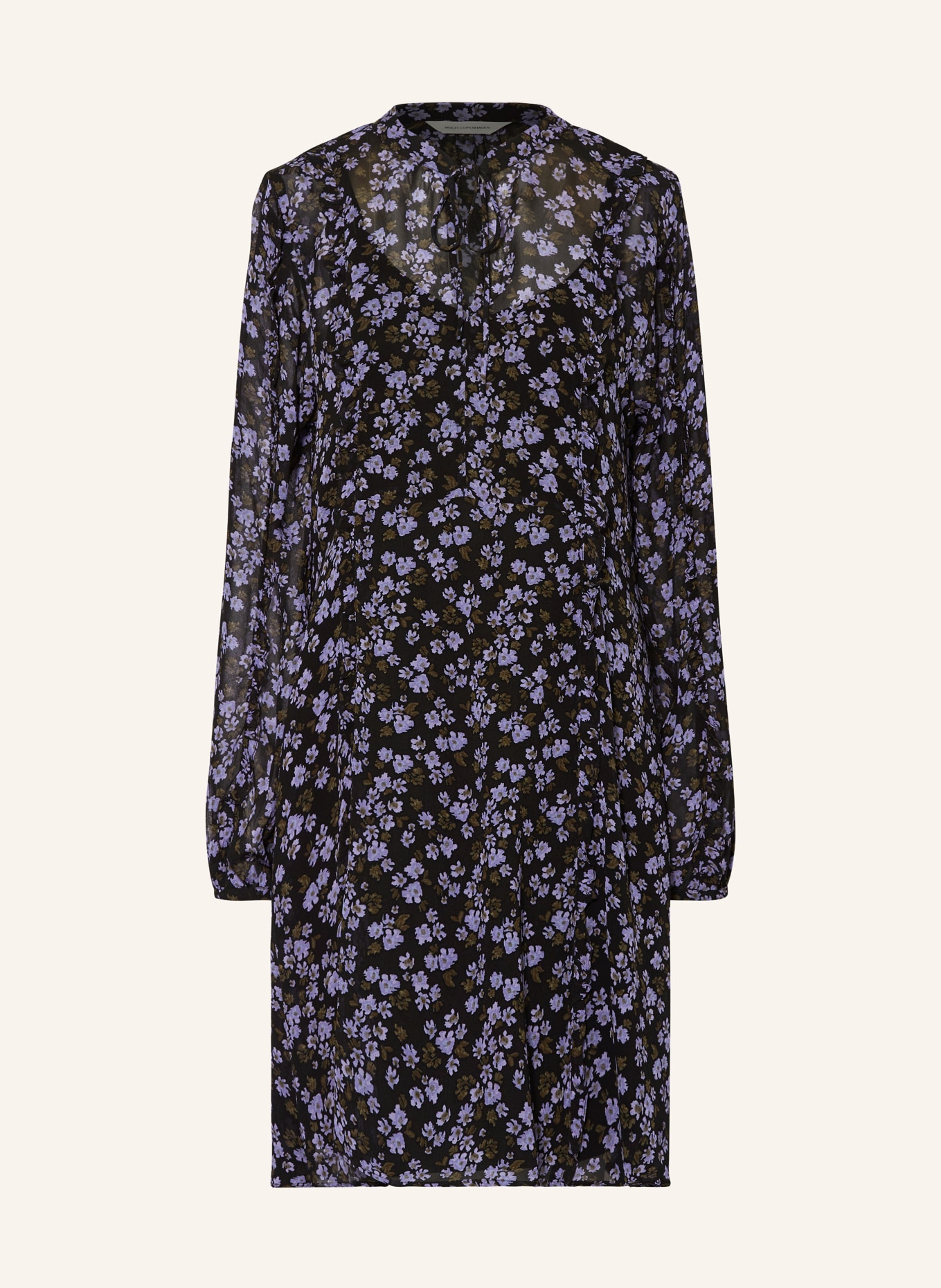 Платье Mschkasandra с оборкой Msch Copenhagen, мультиколор
Платье Mschkasandra с оборкой Msch Copenhagen, мультиколор