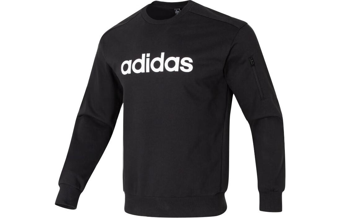 Толстовка мужская черная Adidas, черный
Толстовка мужская черная Adidas, черный