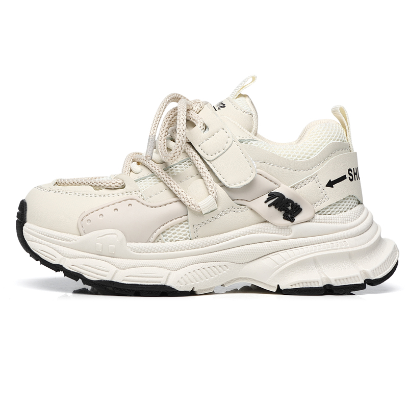 Возьми Перерыв Противоскользящие Низкие Детские Беговые Кроссовки, Экрю 
Возьми Перерыв Противоскользящие Низкие Детские Беговые Кроссовки, Экрю