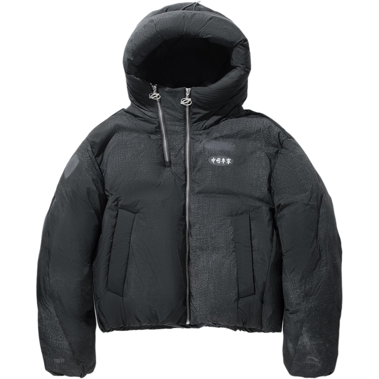 LiNing Пуховики Women's Ebony Black Denim Print
LiNing Пуховики Women's Ebony Black Denim Print