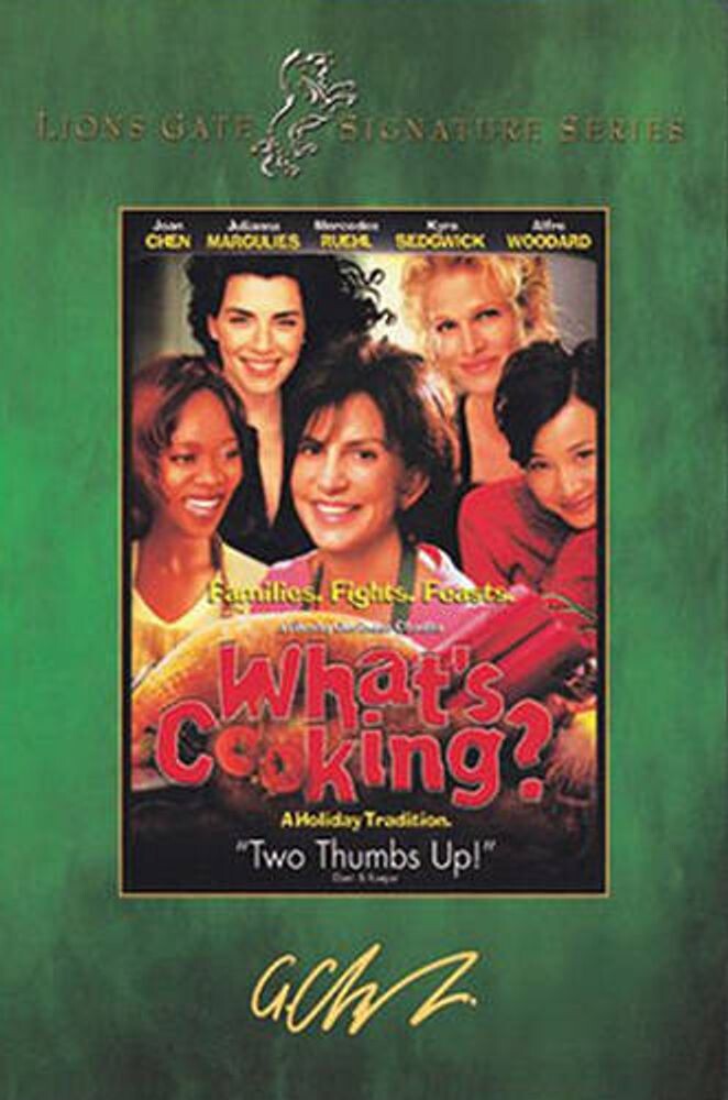 Диск DVD Whats Cooking
Диск DVD Whats Cooking