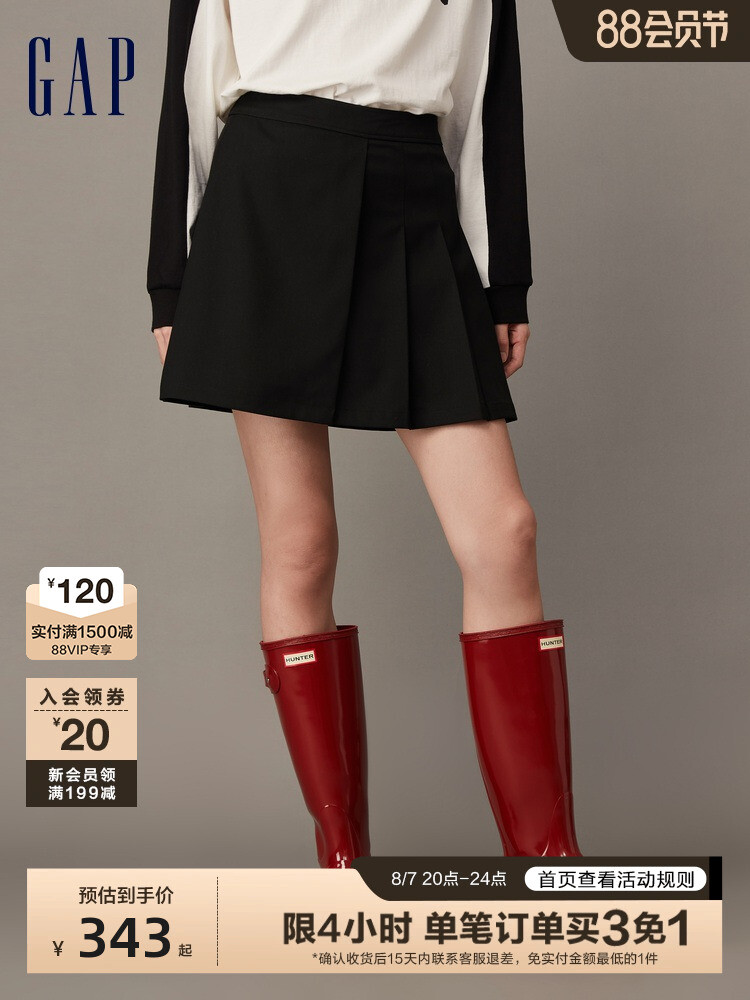 Мини-юбка Gap в стиле преппи, черный
Мини-юбка Gap в стиле преппи, черный