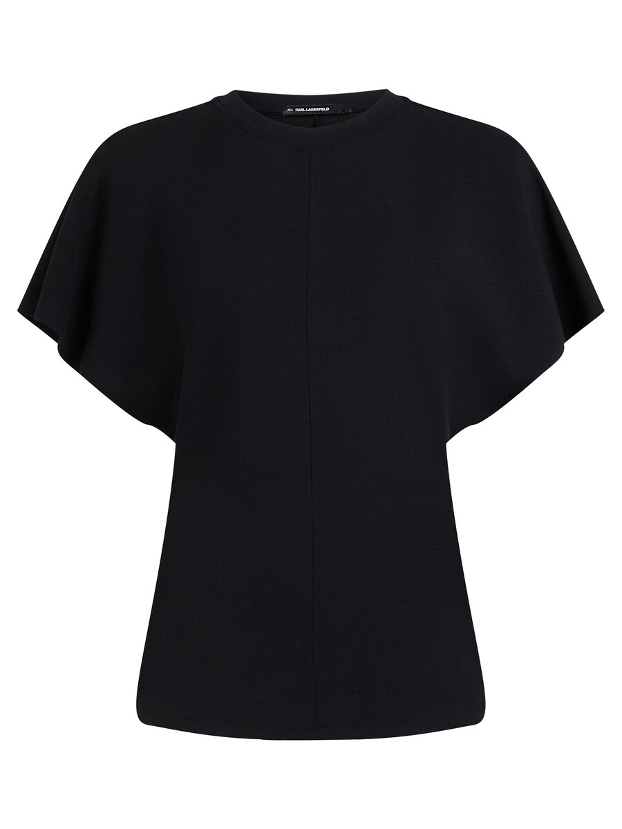 Рубашка Karl Lagerfeld, черный
Рубашка Karl Lagerfeld, черный