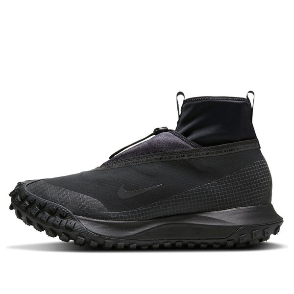 Кроссовки acg mountain fly gore-tex 'dark grey' Nike, черный
Кроссовки acg mountain fly gore-tex 'dark grey' Nike, черный