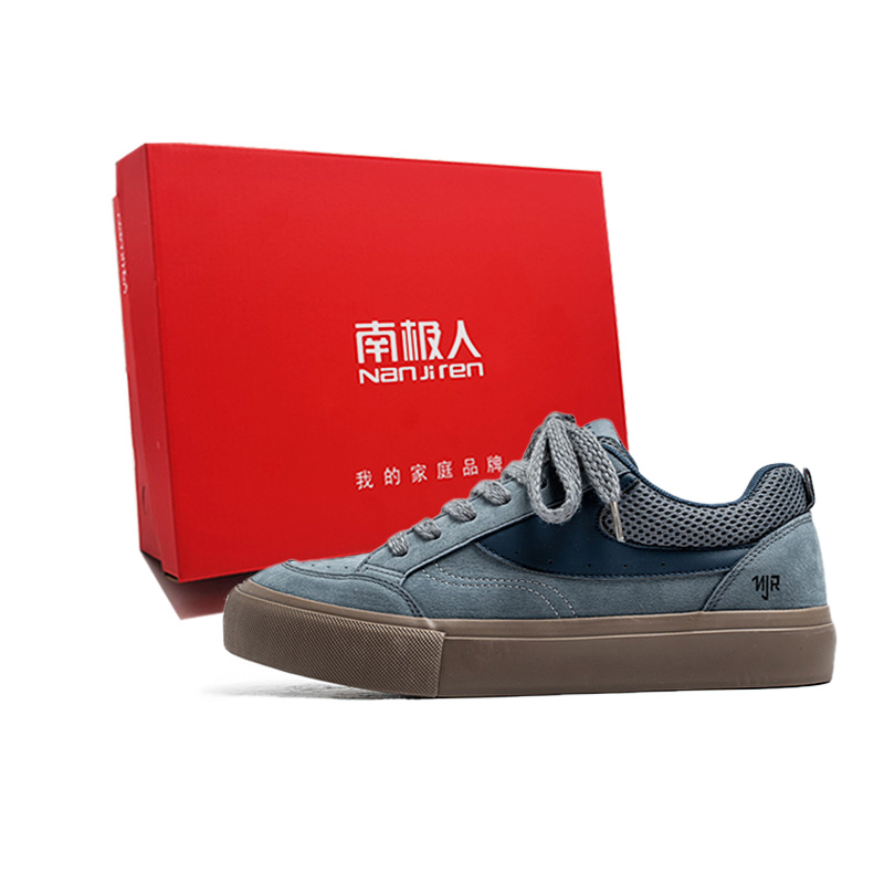 NANJIREN Антискользящие и износостойкие низкие скейтерские кроссовки для мужчин с эффектом увеличения роста - серо-голубой бокс, цвет Gray Blue Box
NANJIREN Антискользящие и износостойкие низкие скейтерские кроссовки для мужчин с эффектом увеличения роста - серо-голубой бокс, цвет Gray Blue Box
