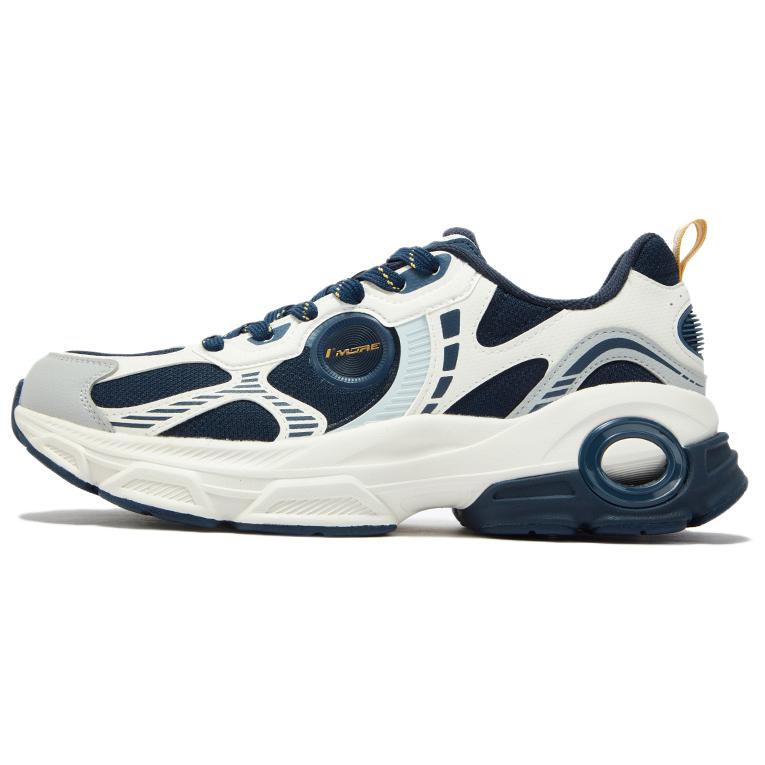 361° Низкие повседневные кроссовки с амортизацией и воздухопроницаемостью, мужские, белые, синие
361° Низкие повседневные кроссовки с амортизацией и воздухопроницаемостью, мужские, белые, синие