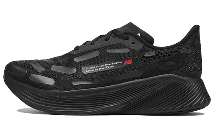 Кроссовки унисекс New Balance NB FuelCell
Кроссовки унисекс New Balance NB FuelCell