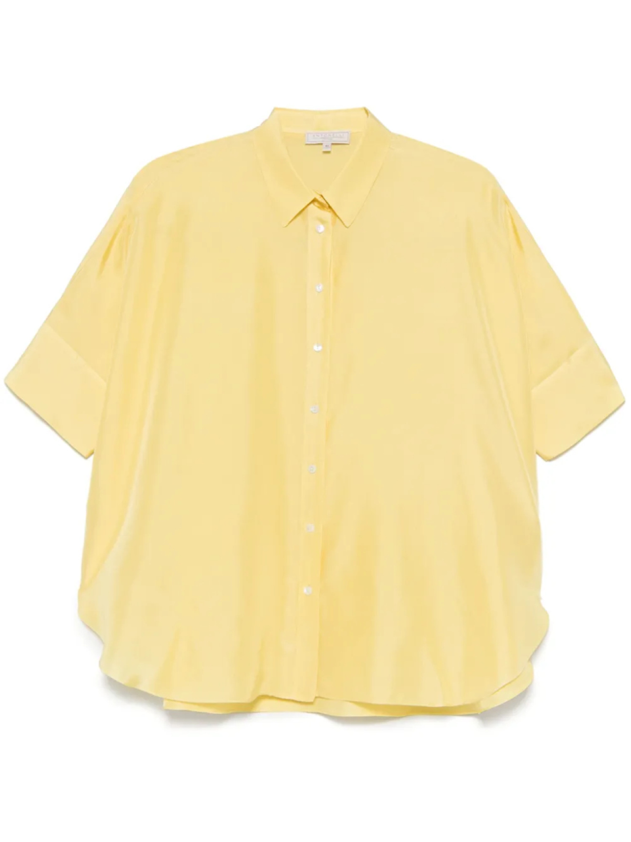 Antonelli рубашка Cremona, желтый
Antonelli рубашка Cremona, желтый