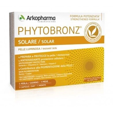 Добавка Phytobronz 30 жемчужин Arkopharma
Добавка Phytobronz 30 жемчужин Arkopharma
