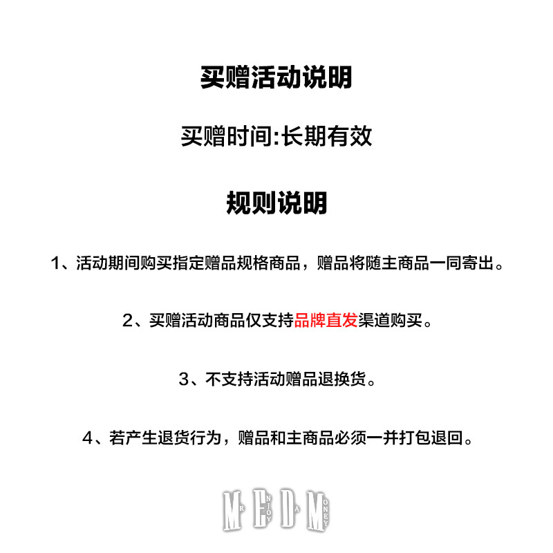 Футболка унисекс Mr.Enjoyda Money, Белый и Желтый
Футболка унисекс Mr.Enjoyda Money, Белый и Желтый