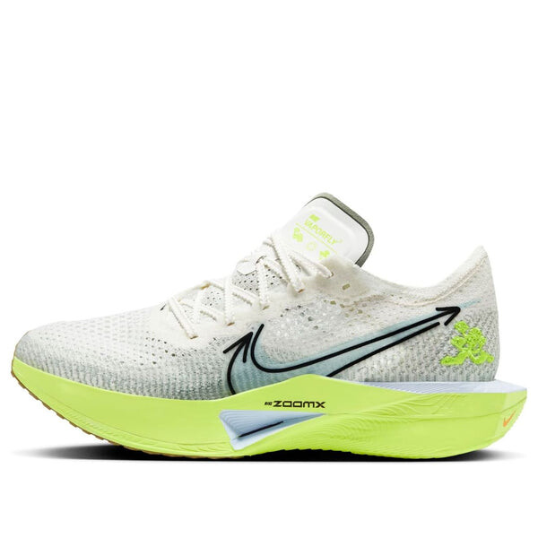 Кроссовки zoomx vaporfly 3 следующий% 3 Nike, белый
Кроссовки zoomx vaporfly 3 следующий% 3 Nike, белый