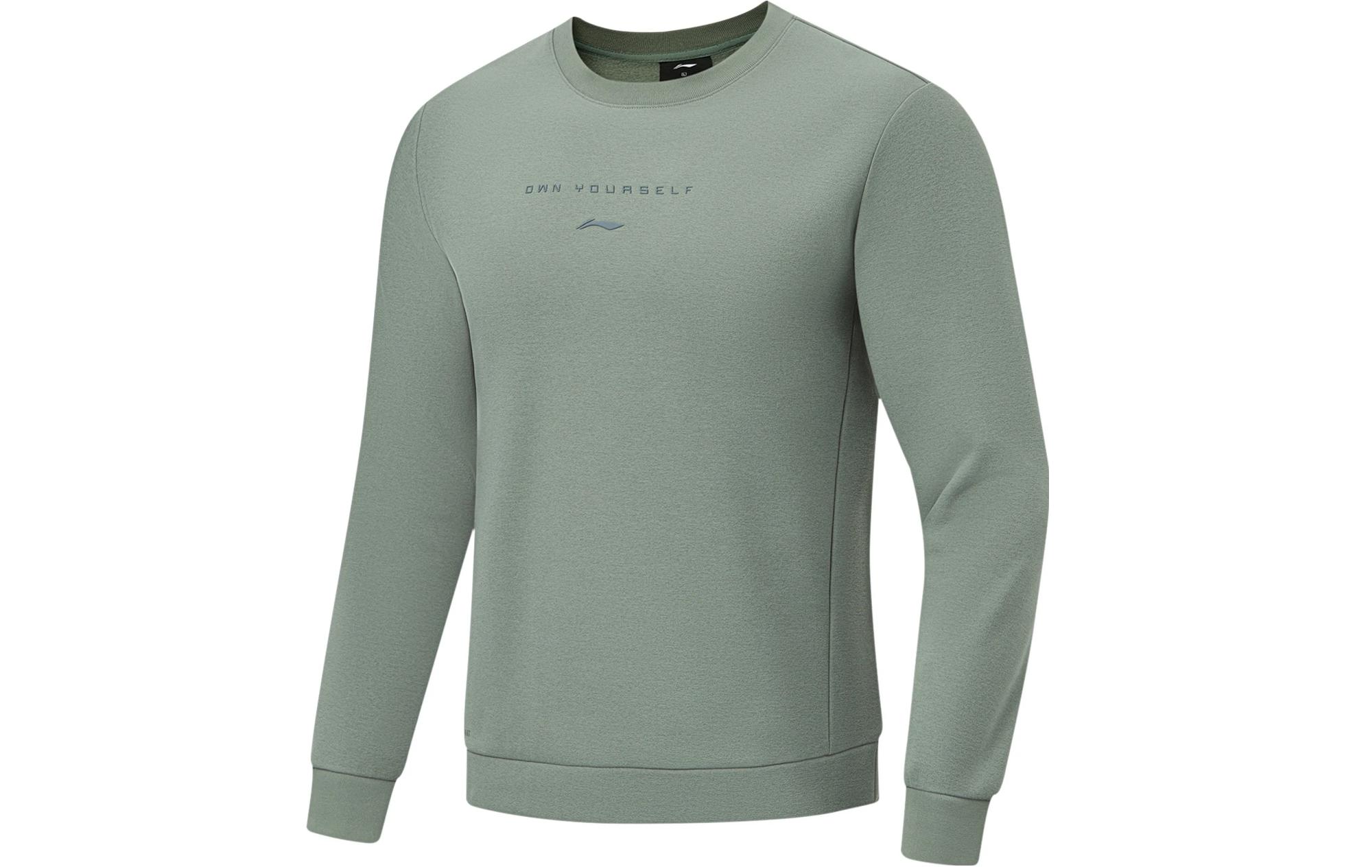 Толстовка для фитнеса LiNing Men's Gray Green
Толстовка для фитнеса LiNing Men's Gray Green