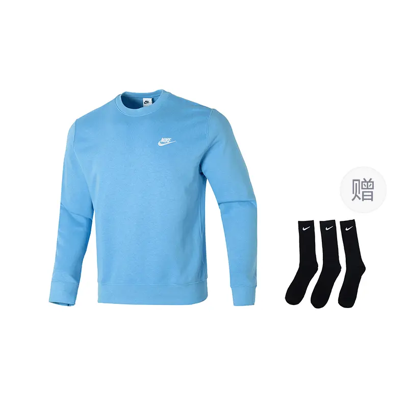 Nike SS24 Свитшот мужской синий
Nike SS24 Свитшот мужской синий