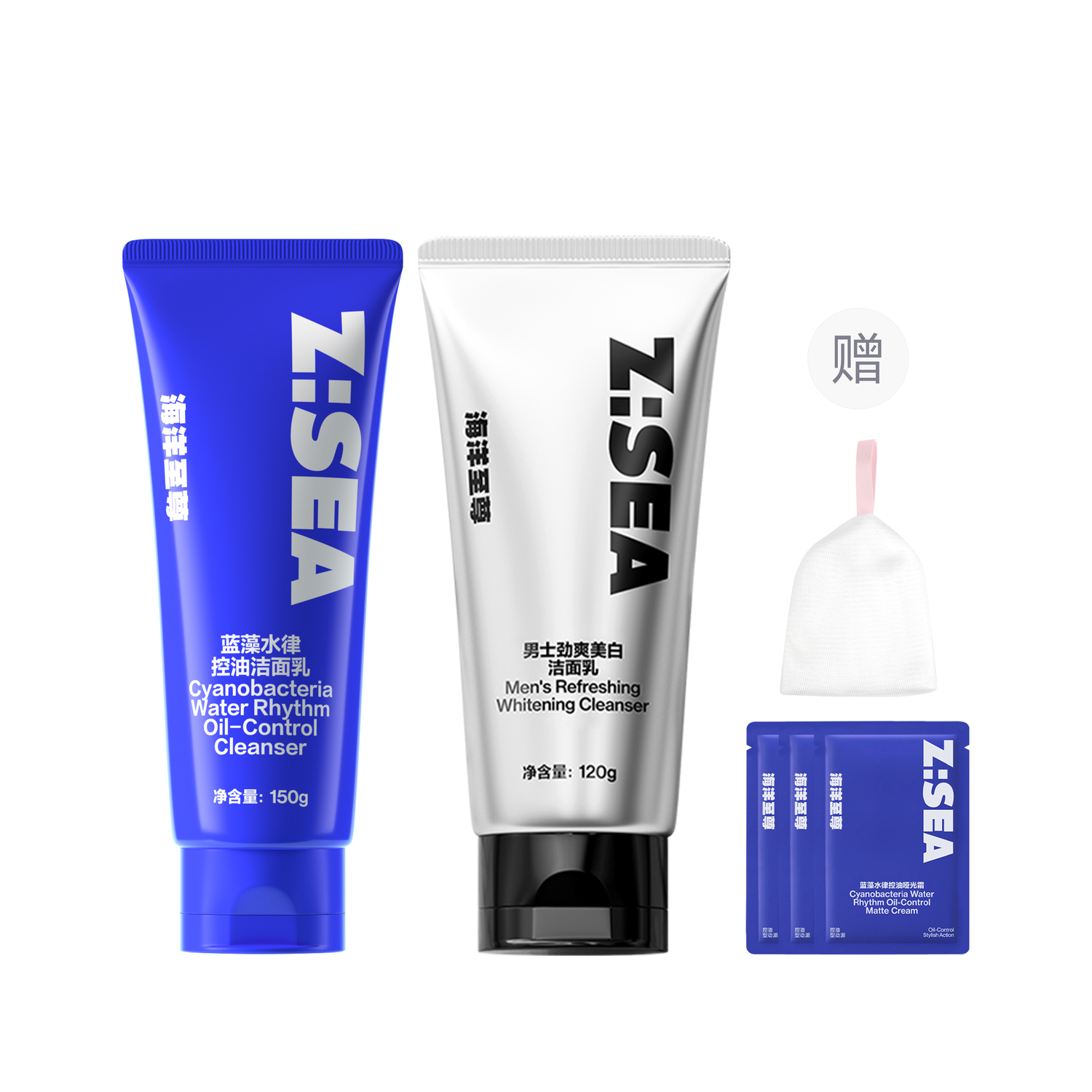 Очищающие средства Unisex HAIYANGZHIZUN, Oil Control Acne Cleanser 150g + белыйning Cleanser 120g
Очищающие средства Unisex HAIYANGZHIZUN, Oil Control Acne Cleanser 150g + белыйning Cleanser 120g