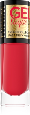 Гибридный лак для ногтей без использования уф/светодиодной лампы Eveline Cosmetics 7 Days Gel Laque Nail Enamel, 234 8 ml
Гибридный лак для ногтей без использования уф/светодиодной лампы Eveline Cosmetics 7 Days Gel Laque Nail Enamel, 234 8 ml