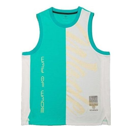 Футболка way of wade 8 графическая баскетбольная майка Li-Ning, зеленый
Футболка way of wade 8 графическая баскетбольная майка Li-Ning, зеленый