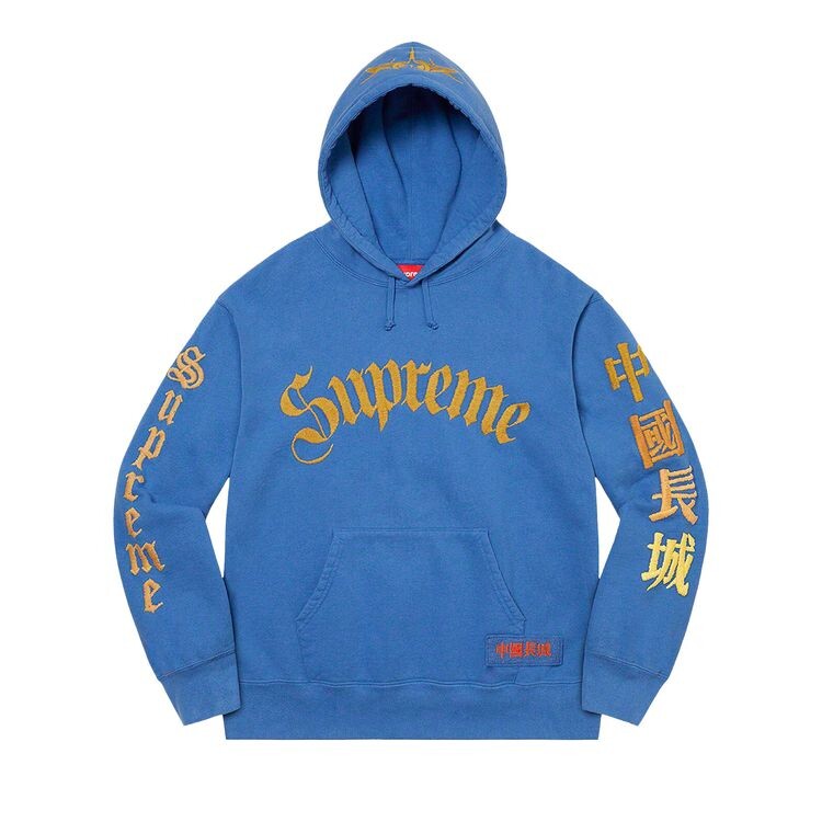 Толстовка Supreme x The Great China Wall Sword Hooded Sweatshirt Washed Royal, синий
Толстовка Supreme x The Great China Wall Sword Hooded Sweatshirt Washed Royal, синий