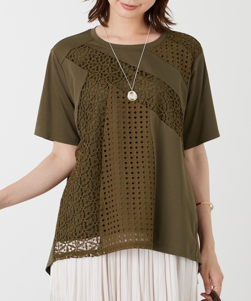 Футболка из комбинированных материалов со шнуровкой BELLUNA PLUS, цвет хаки
Футболка из комбинированных материалов со шнуровкой BELLUNA PLUS, цвет хаки