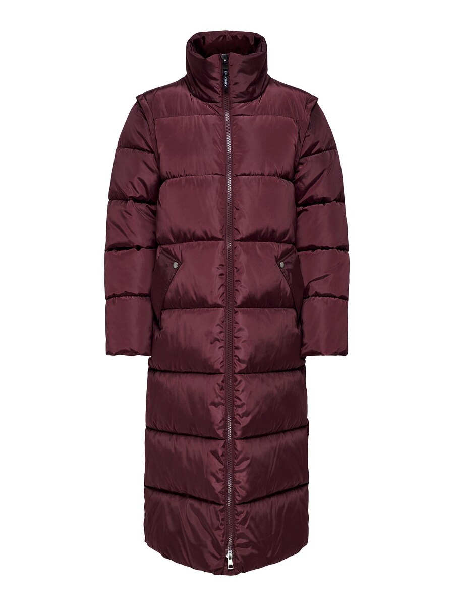 Зимнее пальто ONLY, коричневый
Зимнее пальто ONLY, коричневый