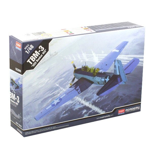 Академия, ТБМ-3 USS Bunker Hill, Модельный комплект, 12+ Academy
Академия, ТБМ-3 USS Bunker Hill, Модельный комплект, 12+ Academy