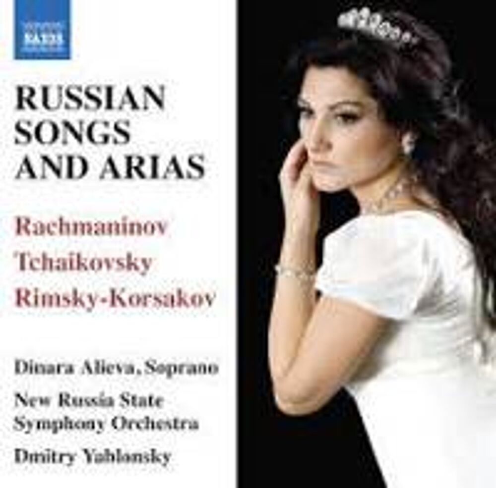 Диск CD Russian Songs And Arias - Sergei Rachmaninov, Peter Il'yich Tchaikovsky, Nikolai Rimsky-Korsakov, Dinara Alieva, New Russia Orchestra, Dmitry Yablonsky
Диск CD Russian Songs And Arias - Sergei Rachmaninov, Peter Il'yich Tchaikovsky, Nikolai Rimsky-Korsakov, Dinara Alieva, New Russia Orchestra, Dmitry Yablonsky