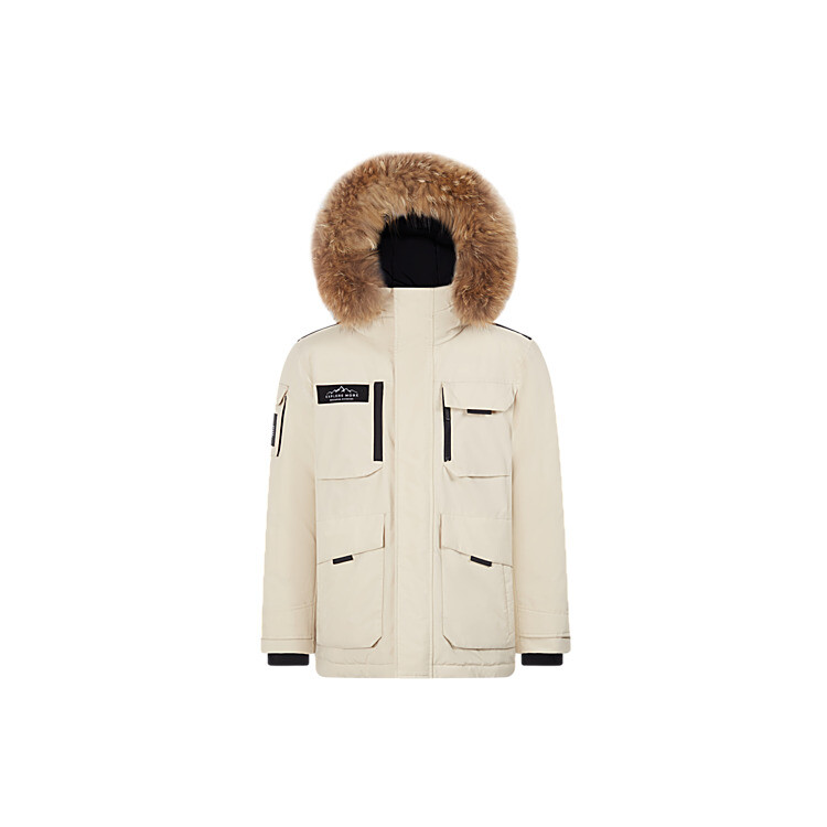 Пуховик унисекс BOSIDENG, Черный 8056
Пуховик унисекс BOSIDENG, Черный 8056