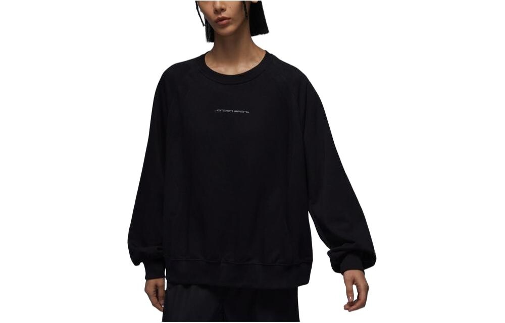 Женская толстовка Jordan, цвет Black
Женская толстовка Jordan, цвет Black