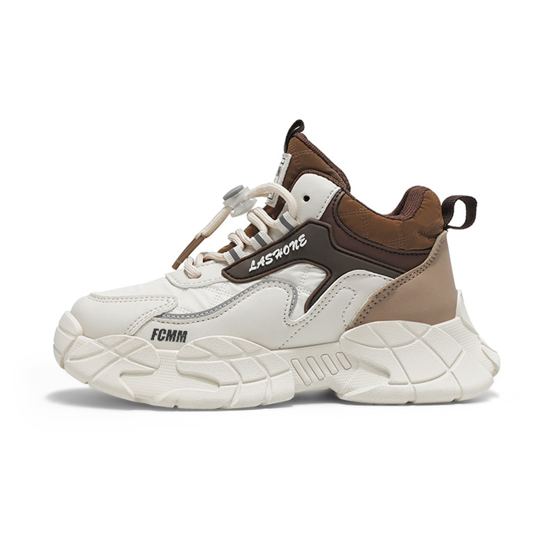 Детские кроссовки для бега FCMM, бежевый 
Детские кроссовки для бега FCMM, бежевый