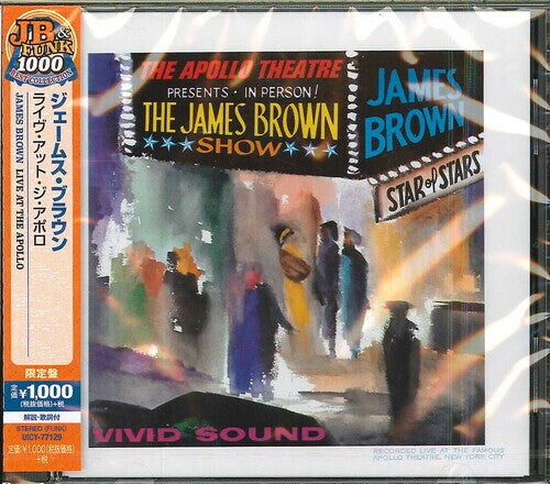 CD диск Brown, James: Live' at the Apollo (Japanese Edition)
CD диск Brown, James: Live' at the Apollo (Japanese Edition)