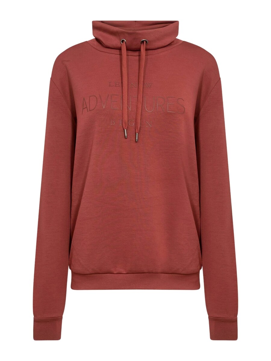 Толстовка Soyaconcept Banu 248, пастельно-красный
Толстовка Soyaconcept Banu 248, пастельно-красный