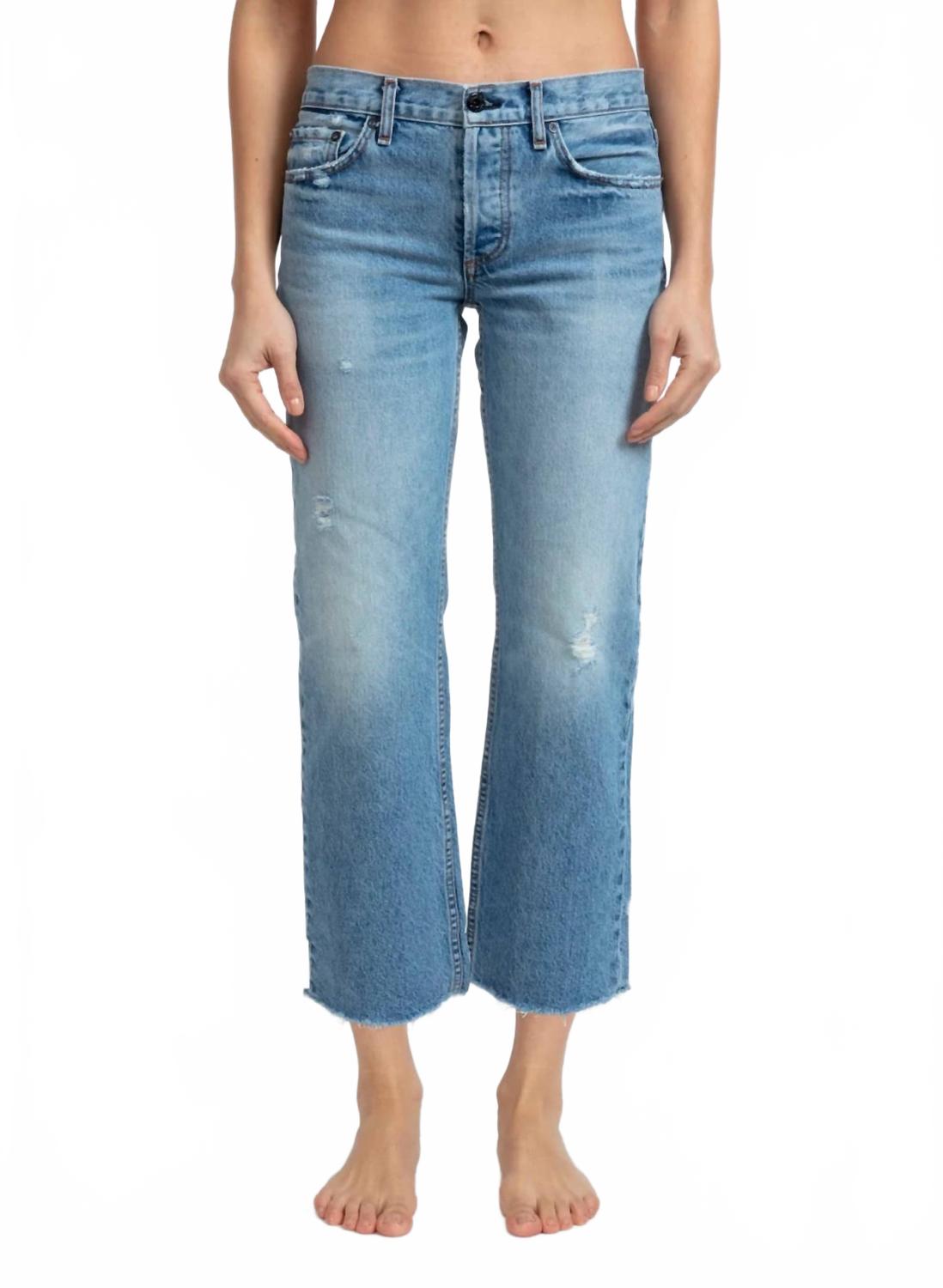 Беркли низкие прямые джинсы ASKK NY, Berkeley
Беркли низкие прямые джинсы ASKK NY, Berkeley