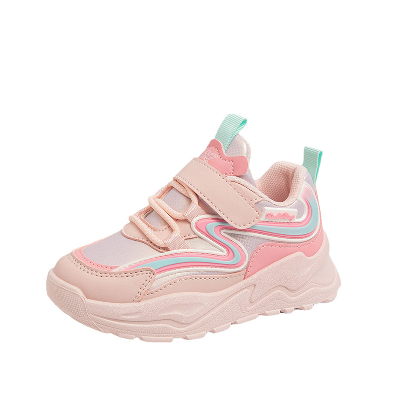 Кроссовки для бега для детей среднего KUPE, розовый
Кроссовки для бега для детей среднего KUPE, розовый