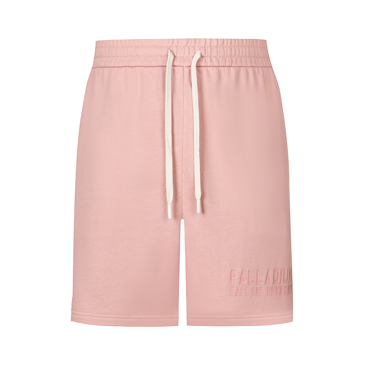Спортивные шорты мужские Palladium, розовый
Спортивные шорты мужские Palladium, розовый