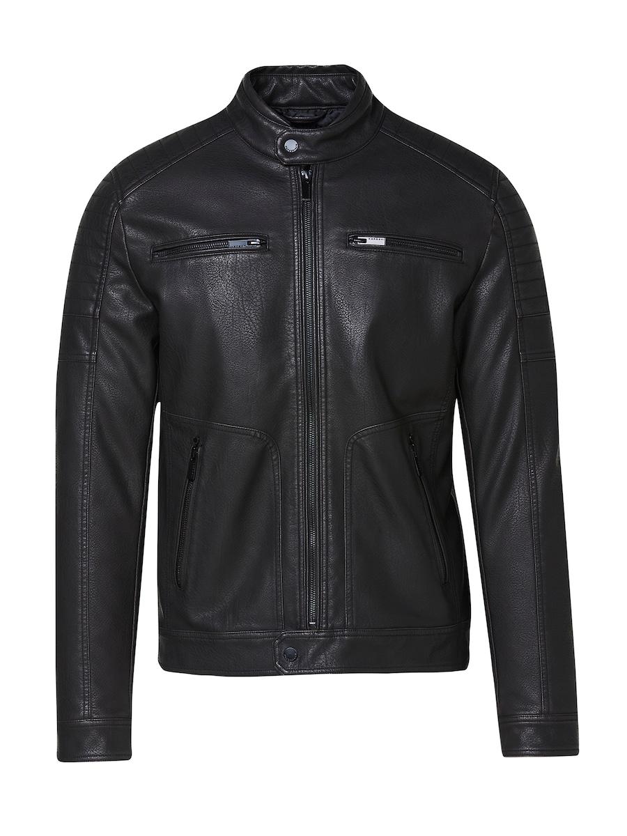 Куртка межсезонная KOROSHI, черный
Куртка межсезонная KOROSHI, черный