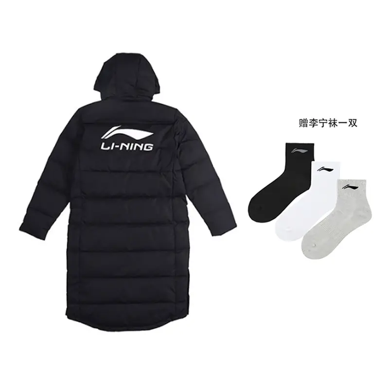 Пуховик зимний мужской LINING, черный
Пуховик зимний мужской LINING, черный