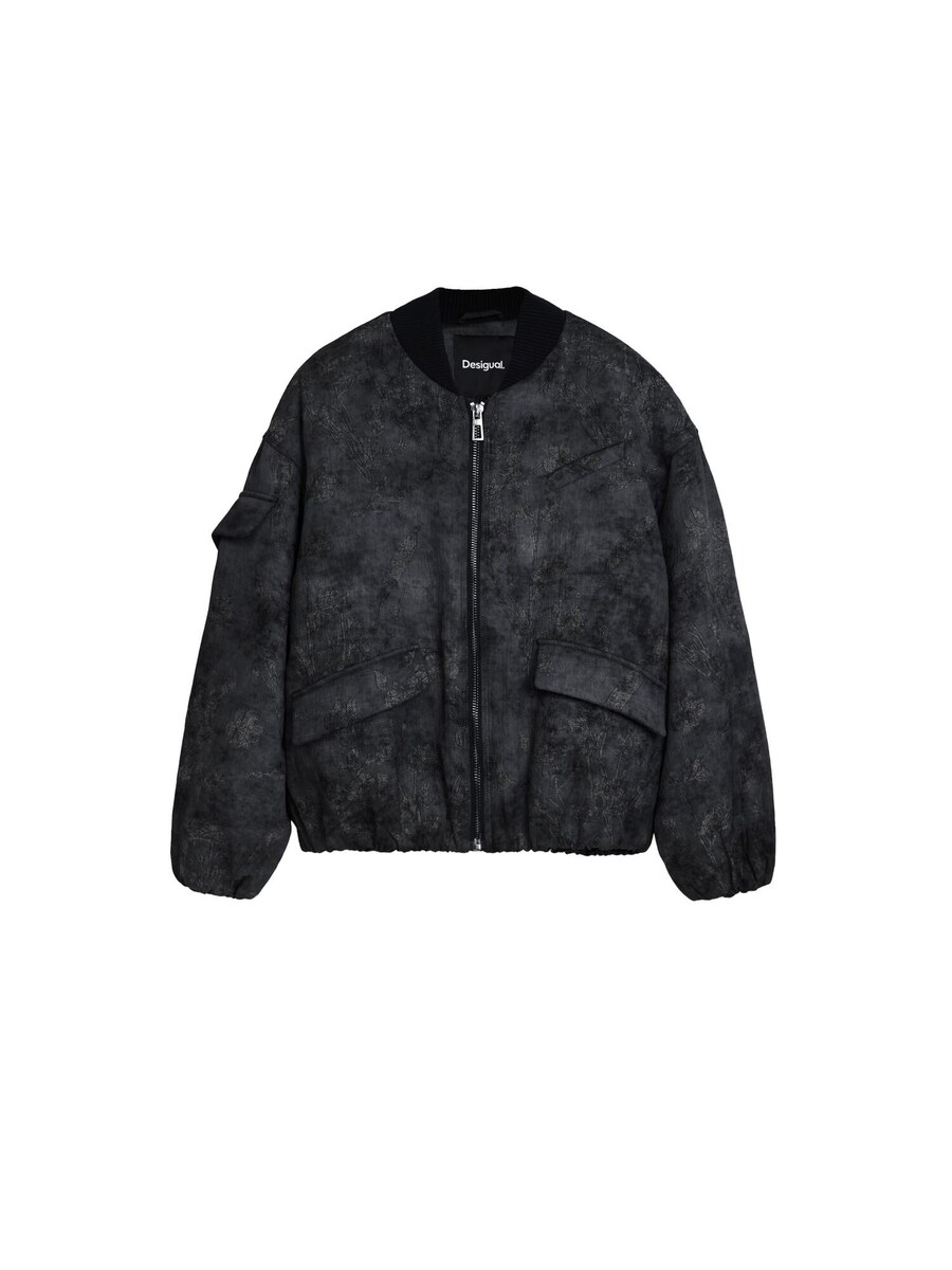 Куртка межсезонная Desigual, черный
Куртка межсезонная Desigual, черный