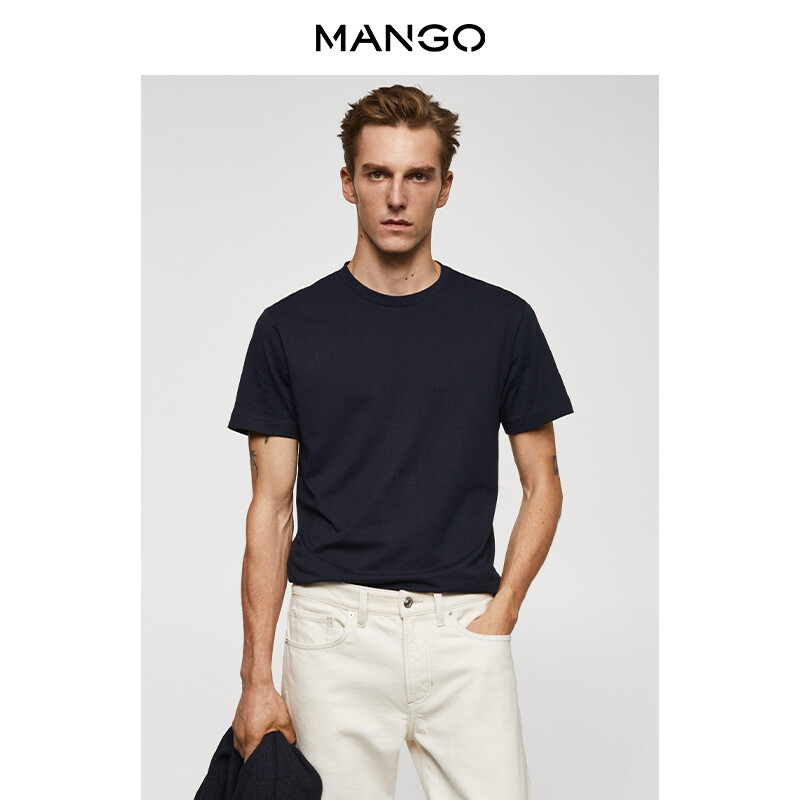 Футболка мужская Mango с круглым вырезом, серый
Футболка мужская Mango с круглым вырезом, серый