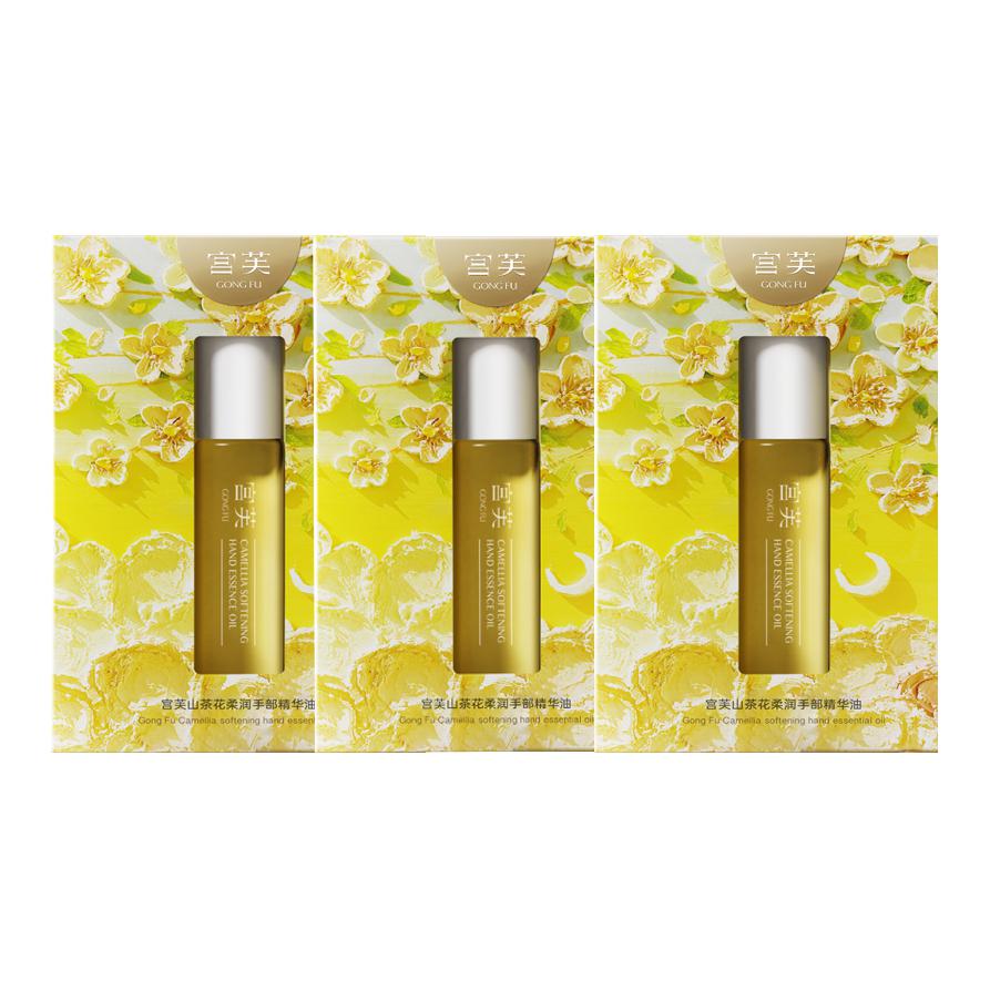 Gong Fu Крем для рук с эфирным маслом Camellia Smooth Essential Oil увлажняющий для женщин 10мл
Gong Fu Крем для рук с эфирным маслом Camellia Smooth Essential Oil увлажняющий для женщин 10мл